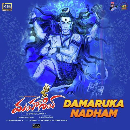 Damaruka Nadham (From Mahashiv) by Sri Tharak, K Madhav Krishna - Download on PagalFree