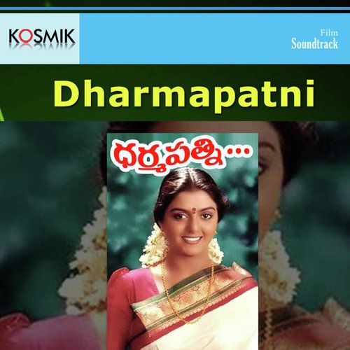 Kothagavunnademi by K. Chakravarthy - Download on PagalFree