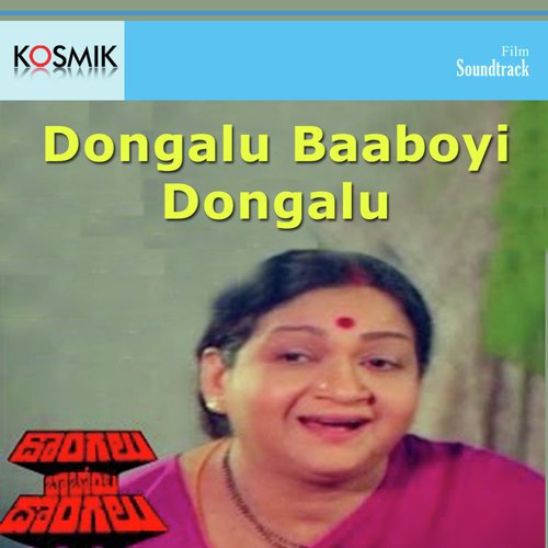 Nenantene Mojamavu by Rajan-Nagendra - Download on PagalFree