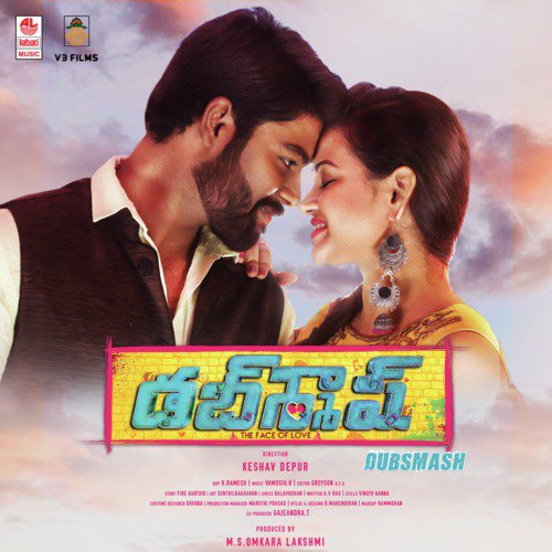 Kougillaku Vechi Chusina by Vamsy - Download on PagalFree