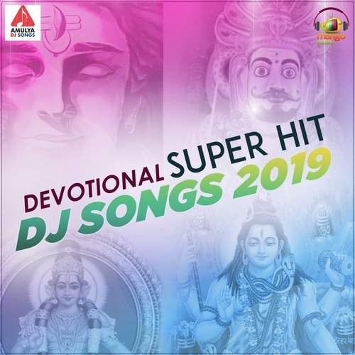 Jadalu Kattina Jangamayya by Various Artists - Download on PagalFree
