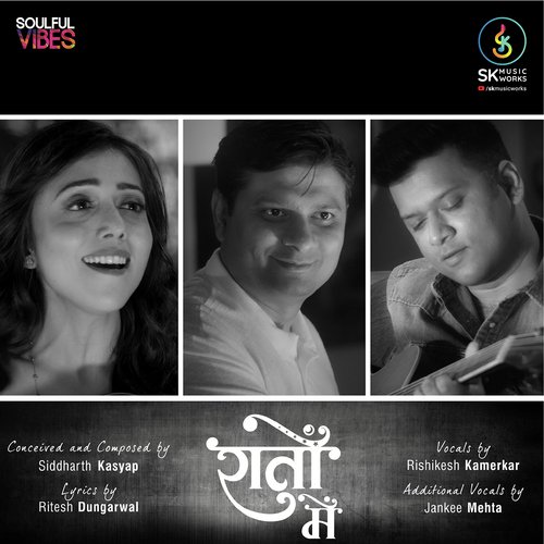 Raaton Mein by Jankee Mehta, Rishikesh Kamekar - Download on PagalFree