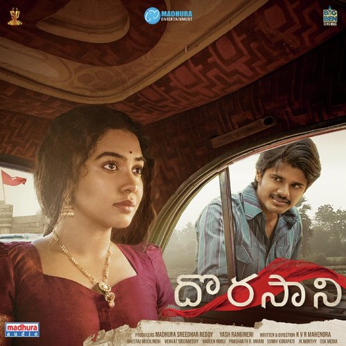 Kappathalli by Prashanth R Vihari - Download on PagalFree