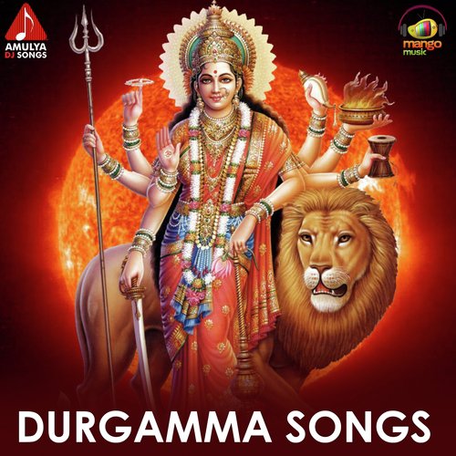 Amma Durgamma by Various Artists - Download on PagalFree