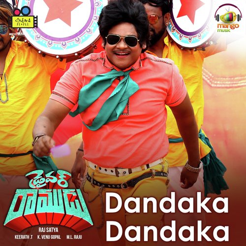 Dandaka Dandaka (From Driver Ramudu) by Anurag Kulkarni - Download on PagalFree