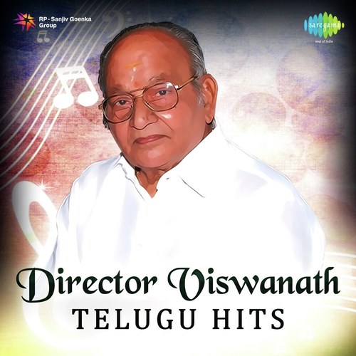 Chandamama (From Sirivennela) by Various Artists - Download on PagalFree