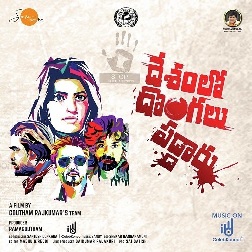 Daari Mari Vacchare by Sandy - Download on PagalFree
