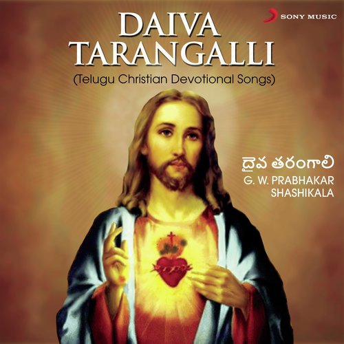 Yesu Nivaarayamu Yesutho Nadichedhamu by G.W. Prabhakar, Shashikala - Download on PagalFree