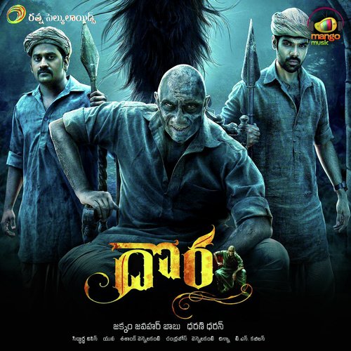 Jackson Dora by Siddharth Vipin - Download on PagalFree