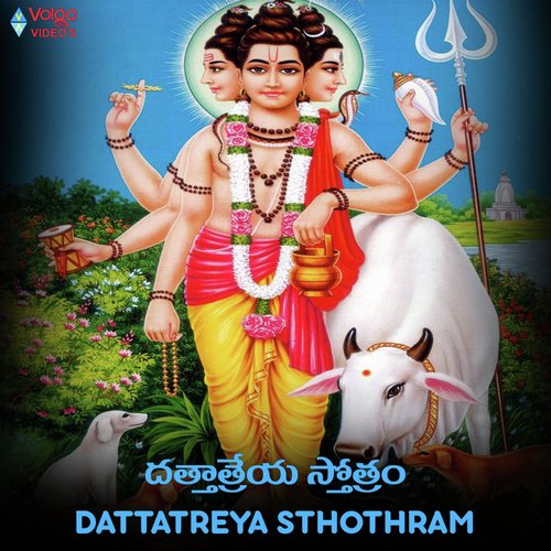 Digambara by Krishna Lasya - Download on PagalFree