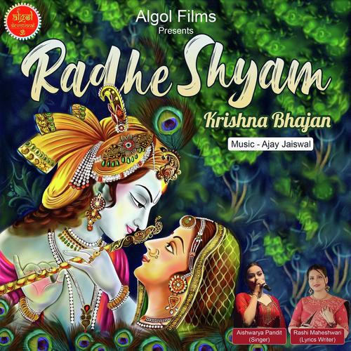 Radhe Shyam by Aishwarya Pandit - Download on PagalFree