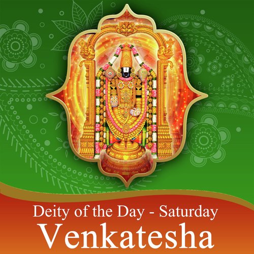 Seshasailavasa Sri Venkatesa by Various Artists - Download on PagalFree
