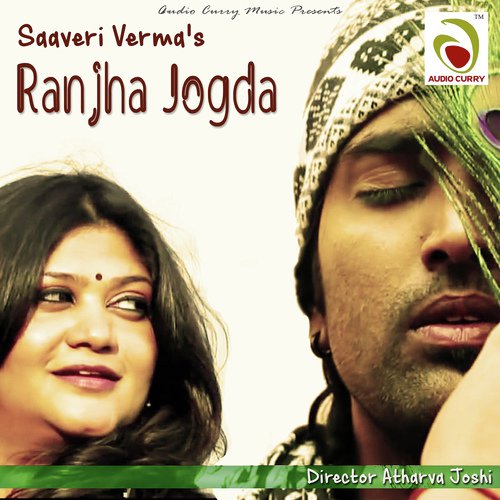 Babula Na Bhejo Bides by Saveri Verma - Download on PagalFree