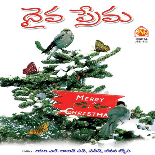 Nirikshana Yohova by M.L. Robinson - Download on PagalFree