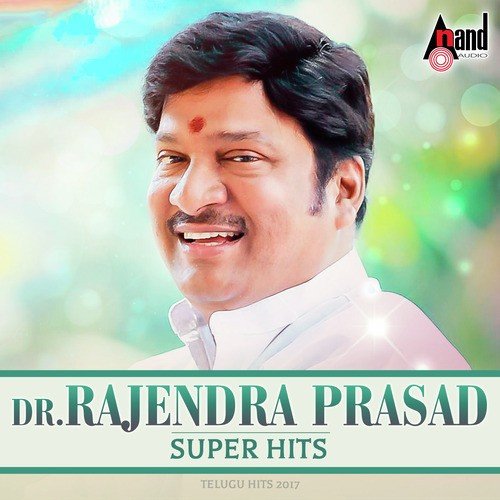 Maayadaari Krishnayya by Various Artists - Download on PagalFree