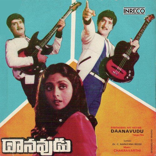 Musugulo Vunte Muddu by Chakravarthy - Download on PagalFree