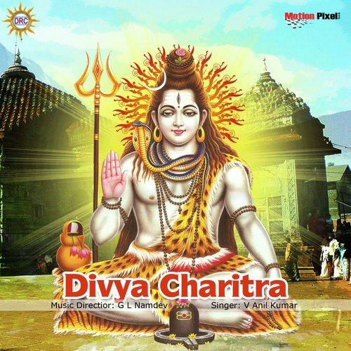 Shiva Shankar Divya Charitra 02 by V. Anil Kumar - Download on PagalFree