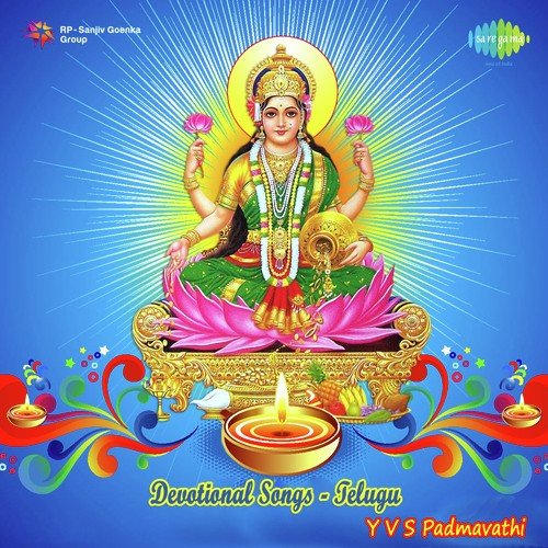 Hari Ma Namame by Mrs. Y.V.S. Padmavathi - Download on PagalFree