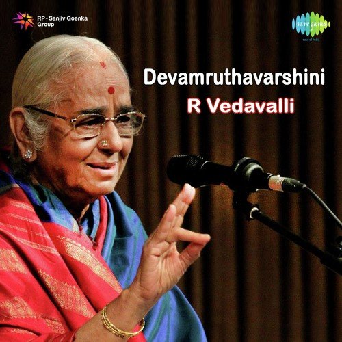 Oruthi Maganai by R. Vedavalli - Download on PagalFree