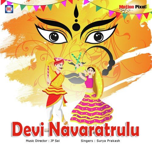 Lakshmi Astothara Namavali by Surya Prakash - Download on PagalFree