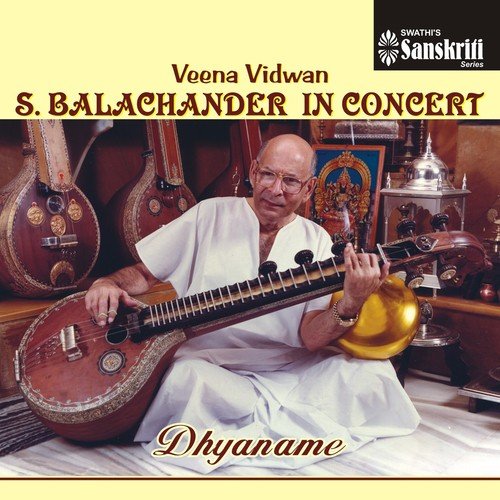 Smarane Sukhamu - Janaranjani - Adi by Veena S. Balachander - Download on PagalFree