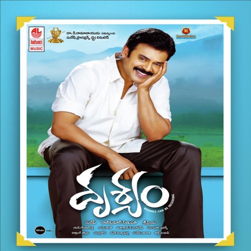 Nimisham Nimisham by S. Sharreth - Download on PagalFree