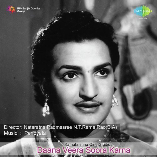 Jayee Bhava Vijayee by Pendyala Nageswara Rao - Download on PagalFree