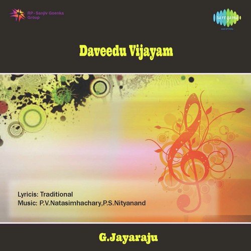 Daveedu Vijayam by P.V. Narasimhachary, P.S. Nityanand - Download on PagalFree
