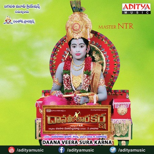 Bheeshmadhatiki Thaalaleka by Kousalya, Vandemataram Srinivas, Sabu Varghese - Download on PagalFree