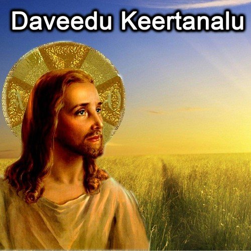 Yehova Nenu Neeku by Various Artists - Download on PagalFree