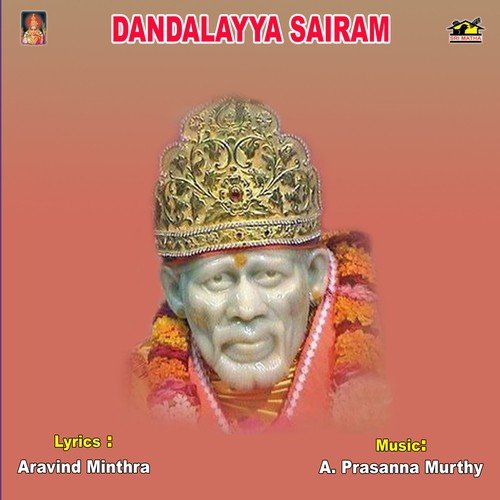 Danalayya Sai Ram by Various Artists - Download on PagalFree
