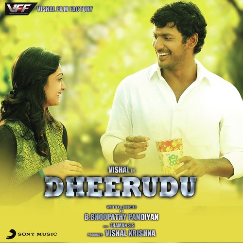 Gummadikaya by Thaman S - Download on PagalFree