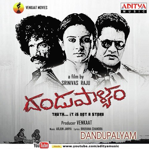 Raakshasam by Arjun Janya - Download on PagalFree