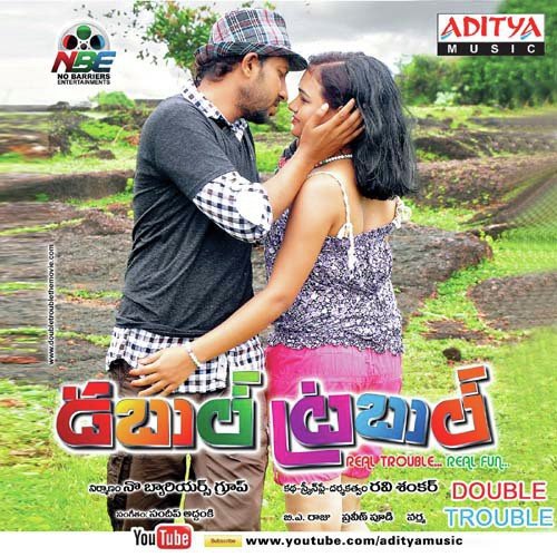 Nee Kanuchupu by Sandeep Addanki - Download on PagalFree