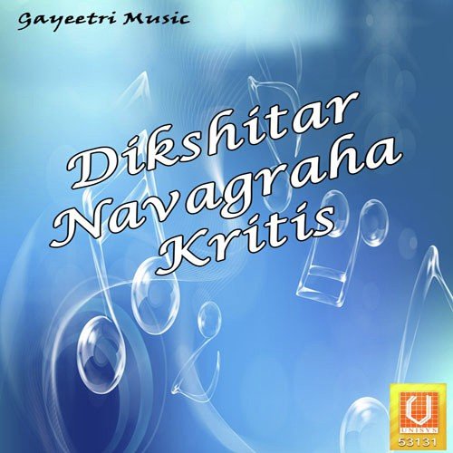 Deevakara Tanoojaam by Dr. Nookala Chinna Satyanarayana - Download on PagalFree