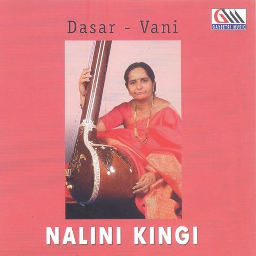 Paarvati Paalisanna by Nalini Kingi - Download on PagalFree