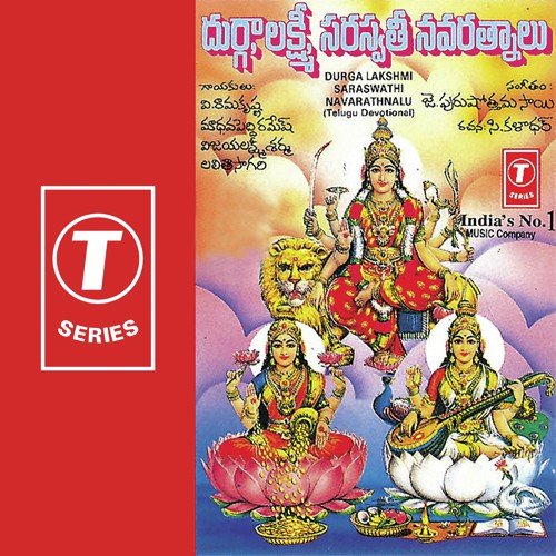 Ammala Muggurammalaa by J. Purushothama Sai - Download on PagalFree