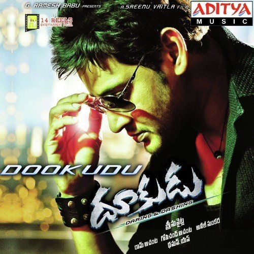 Poovai Poovai by Thaman S - Download on PagalFree