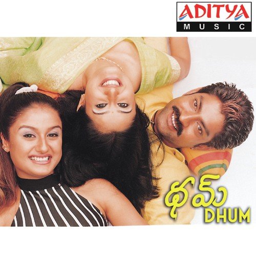 Challa Galiki by Ramana Gogula - Download on PagalFree