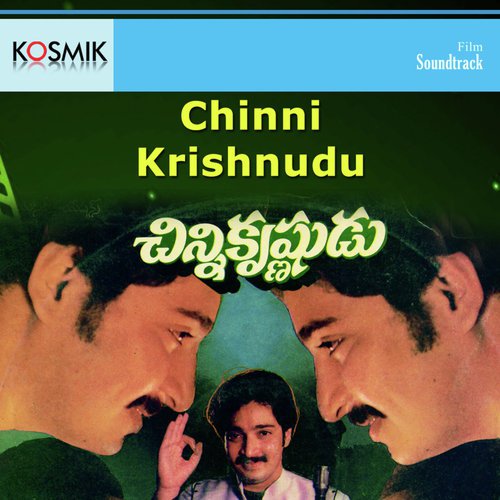 Mexico Bcachlo by R.D. Burman - Download on PagalFree