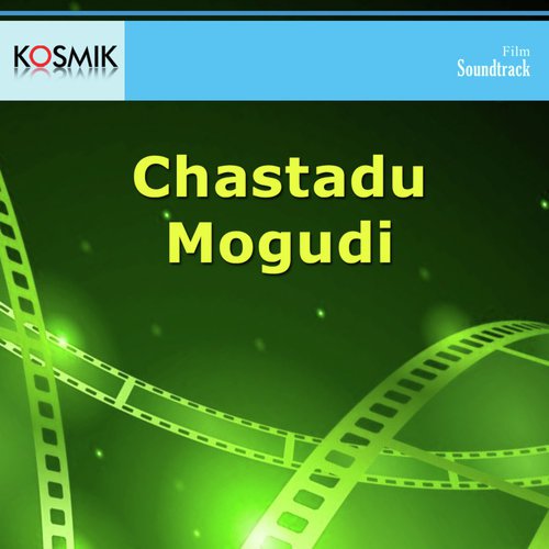 Swaga Thamo by J.V. Raghavulu - Download on PagalFree