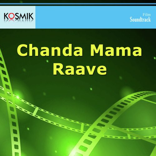 Paina Pacheru by C. Narayana Reddy - Download on PagalFree