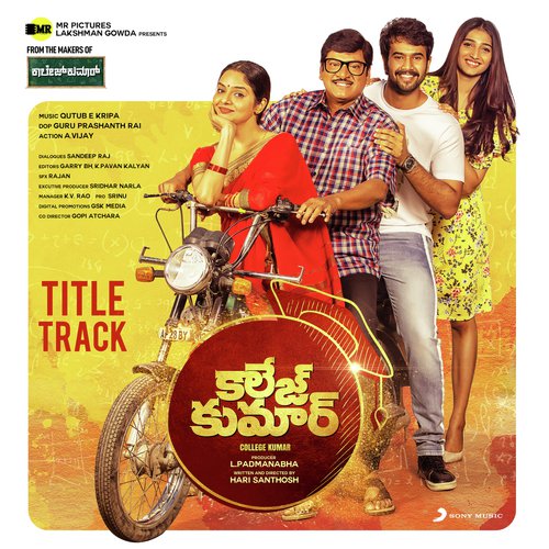 College Kumar Title Track (From College Kumar (Telugu)) by Nakul Abhyankar - Download on PagalFree
