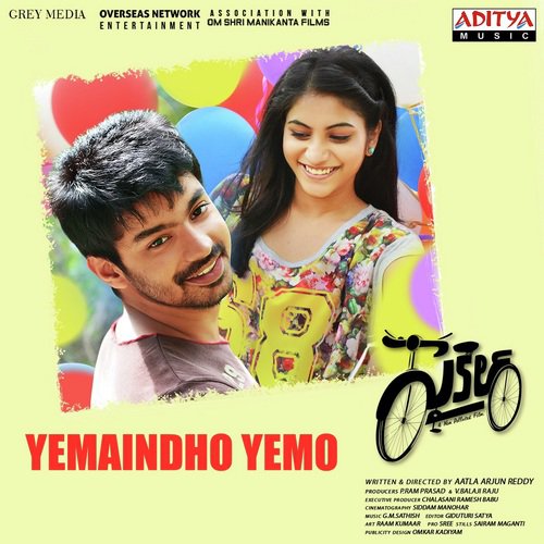 Yemaindho Yemo by G.M. Sathish - Download on PagalFree