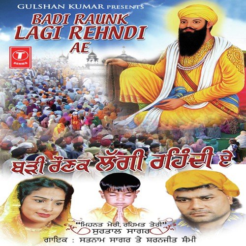 Sangtan by Satnam Sagar, Sharanjit Shammi - Download on PagalFree