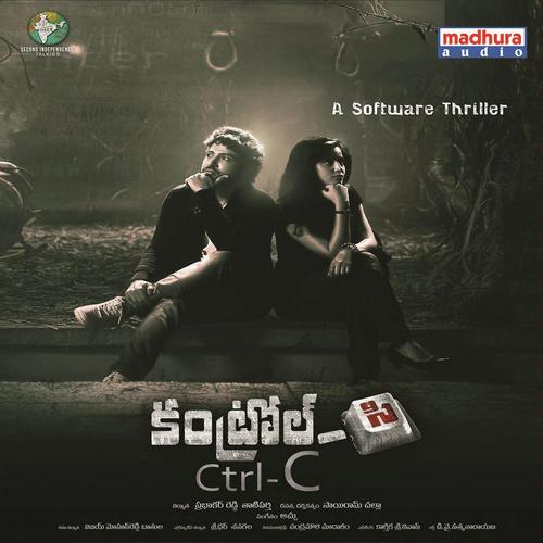 Natho Busyga Leni by Achu, M.M.Mansi, M.M.Mansi - Download on PagalFree