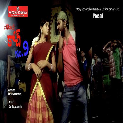 Nennu Nannu by Pavan, Siva, Saicharan, Saicharan Bhaskaruni, Siva - Download on PagalFree