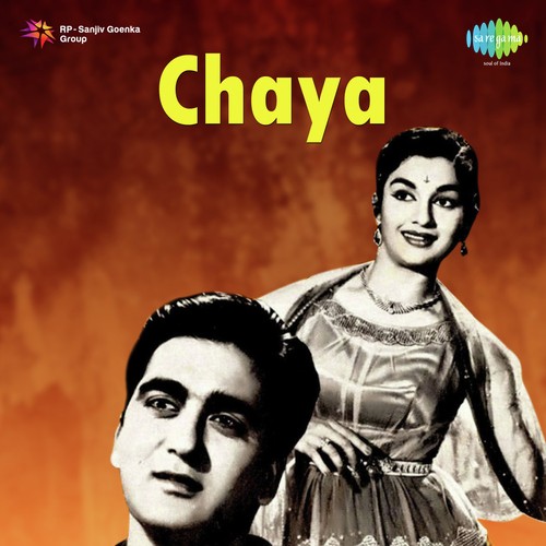 Yentha Valapu Saagaruniki by Sathyam - Download on PagalFree