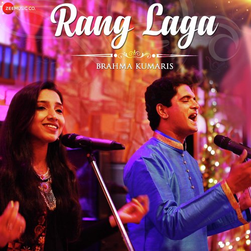 Rang Laga by Sushil Suryavanshi, Pooja Giri - Download on PagalFree