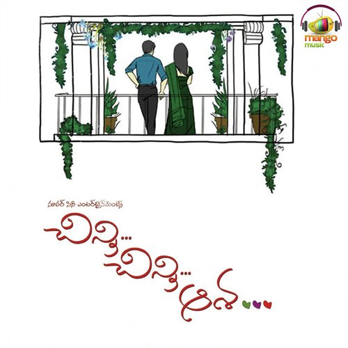 Edigo by Karthik. M - Download on PagalFree